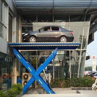 汽車升降平臺